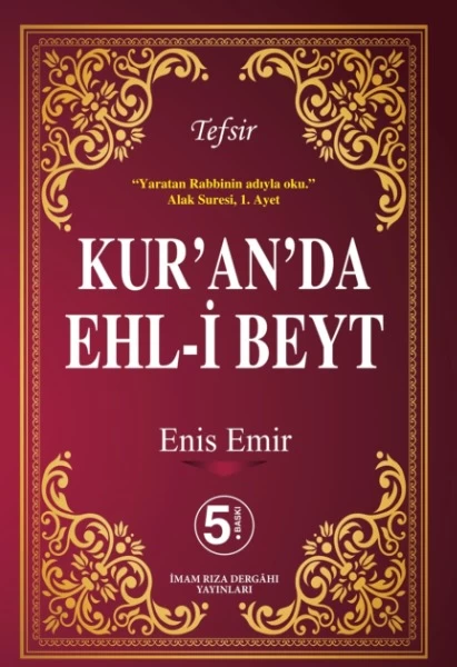 KURANDA EHLİ BEYT