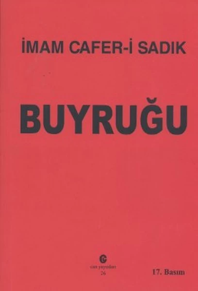İMAM CAFER-İ SADIK BUYRUĞU