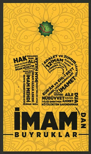 12 İMAM'DAN BUYRUKLAR