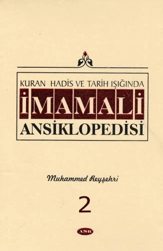 İMAM ALİ ANSİKLOPEDİSİ C.2