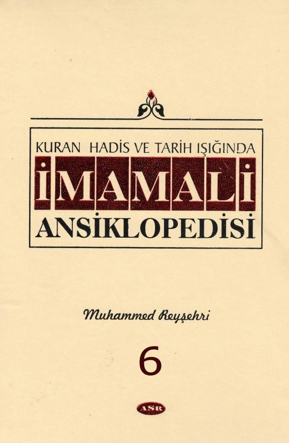 İMAM ALİ ANSİKLOPEDİSİ C.6