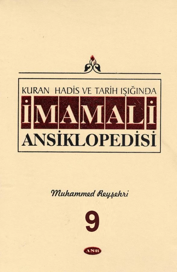 İMAM ALİ ANSİKLOPEDİSİ C.9