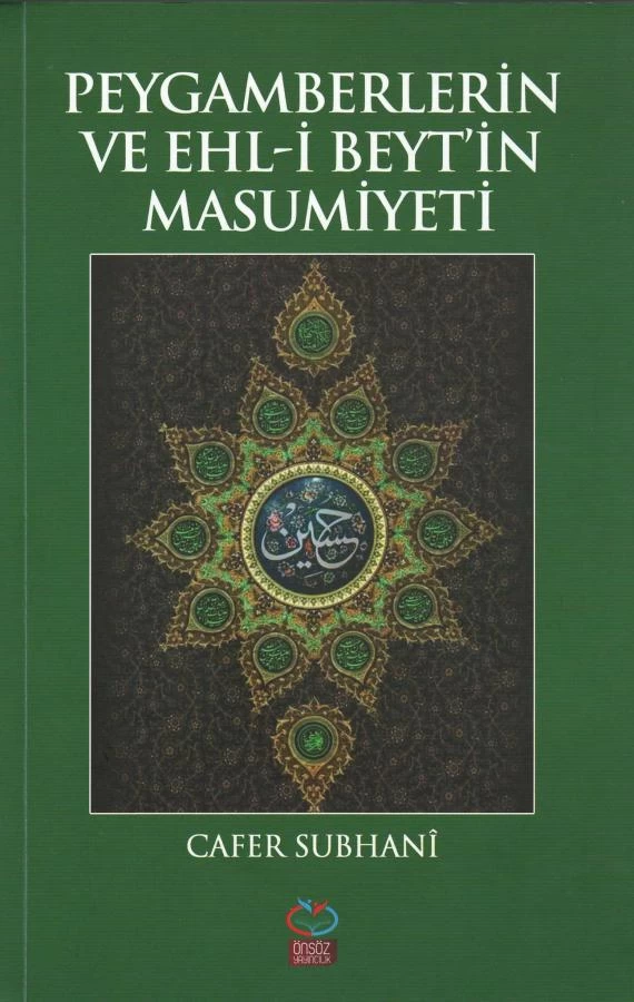 Peygamberlerin Ve Ehl-i Beyt'in Masumiyeti