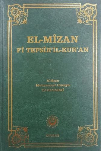 EL-MİZAN Fİ TEFSİR'İL-KUR'AN C.14