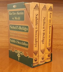 KUR'AN-I KERİM VE MEALİ - NEHCÜL BELAĞA VE SAHİFE-İ SECCADİ'YE SETİ