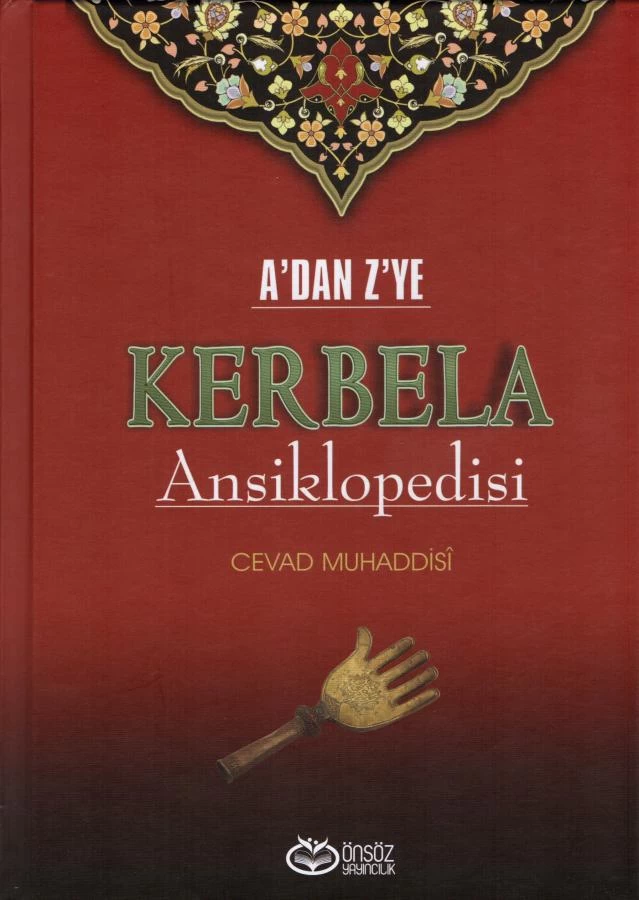 A'DAN Z'YE KERBELA ANSİKLOPEDİSİ