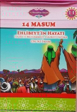 14 MASUM EHLİBEYT'İN HAYATI