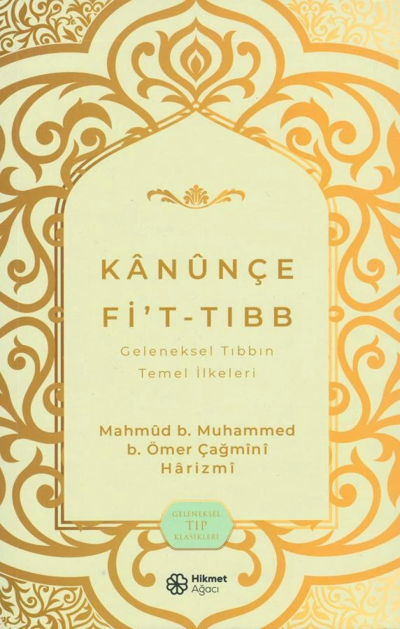 KANUNÇE Fİ'T-TIBB