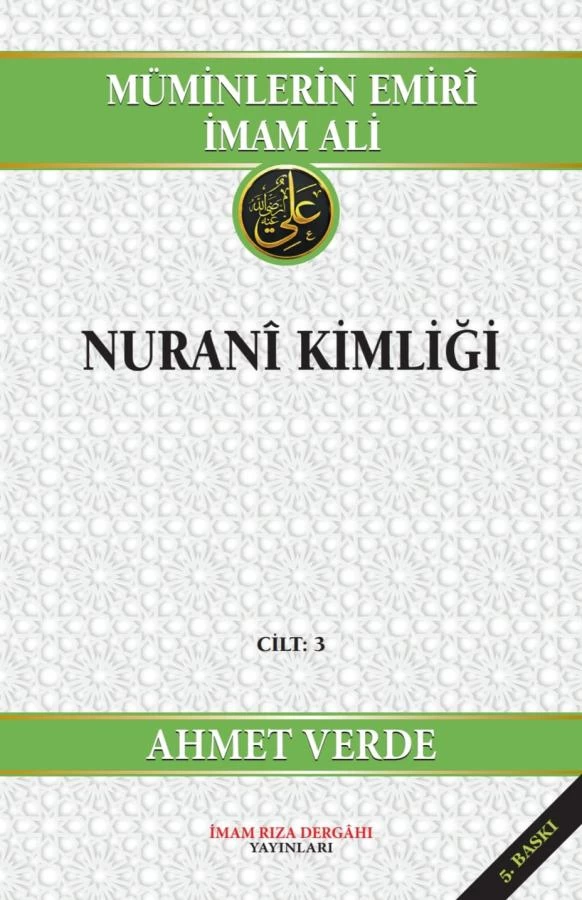 NURANİ KİMLİĞİ