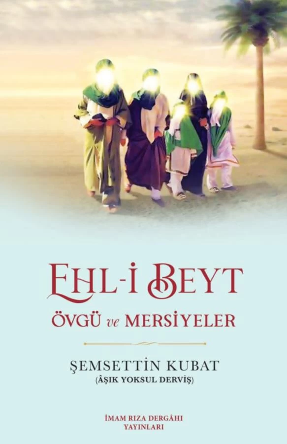 EHL-İ BEYT