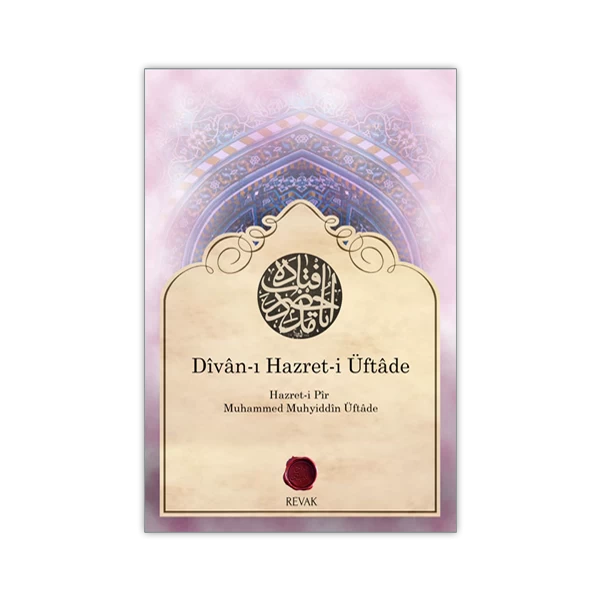 DİVAN-I HAZRET-İ ÜFTADE