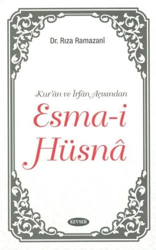 Esma-i Hüsnâ