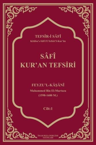 SÂFÎ KUR’ÂN TEFSİRİ