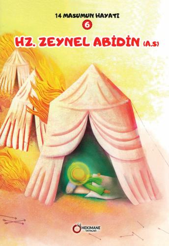 HZ. ZEYNEL ABİDİN