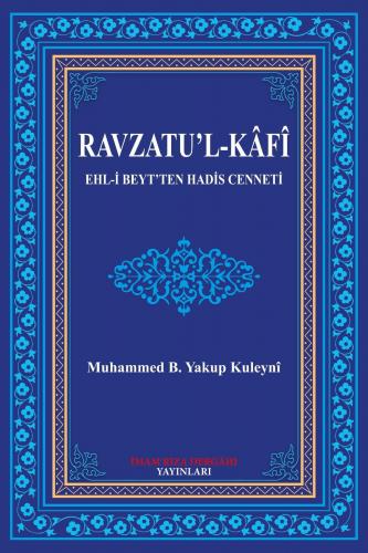 RAVZATU’L-KAFİ