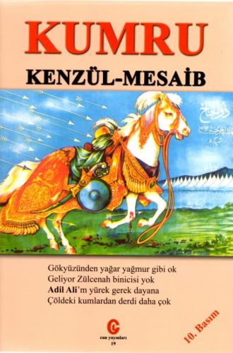 KUMRU (KENZÜL-MESAİB)