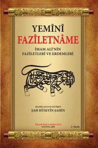 FÂZİLETNÂME