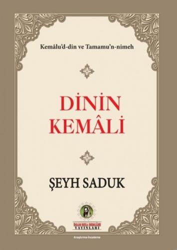 DİNİN KEMÂLİ