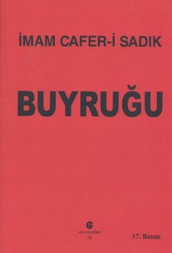İMAM CAFER-İ SADIK BUYRUĞU