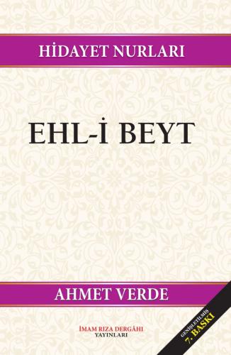 EHL-İ BEYT