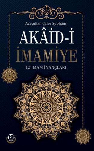 AKAİD-İ İMAMİYE