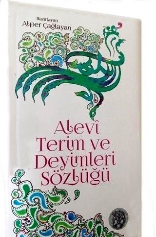 ALEVİ TERİM VE DEYİMLER SÖZLÜĞÜ