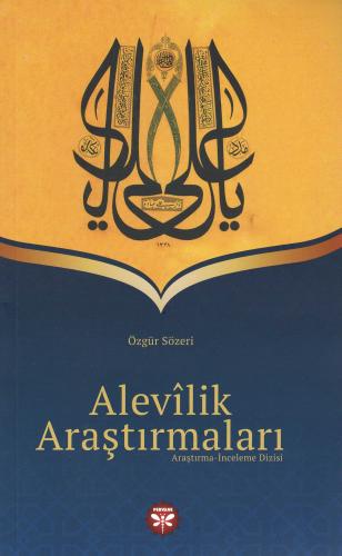 ALEVİLİK ARAŞTIRMALARI