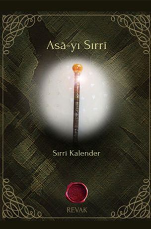 ASA-YI SİRRİ