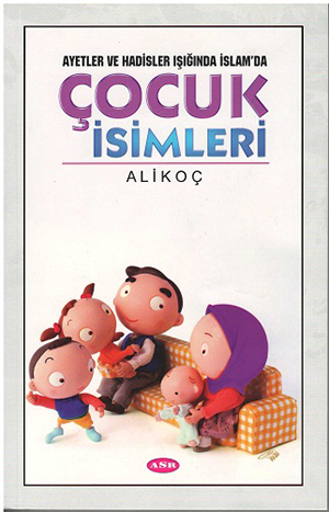 ÇOCUK İSİMLERİ