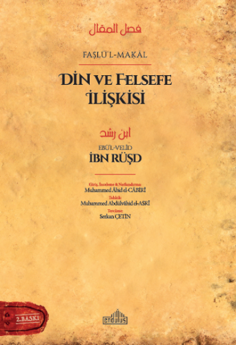 DİN VE FELSEFE İLİŞKİSİ - FASLÜ'L-MAKAL