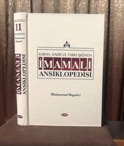 İMAM ALİ ANSİKLOPEDİSİ 11 CİLT