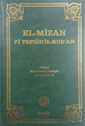 EL-MİZAN Fİ TEFSİR'İL-KUR'AN C.14