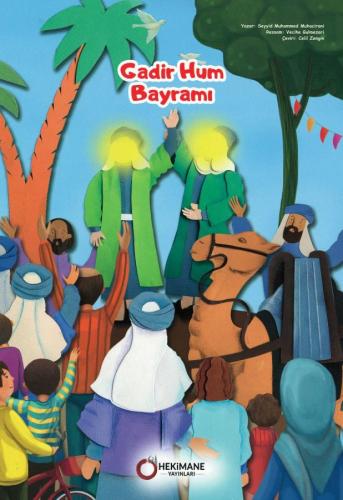 GADİR HUM BAYRAMI
