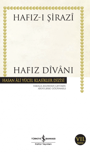 HAFIZ DİVANI