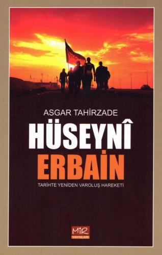 Hüseynî Erbain