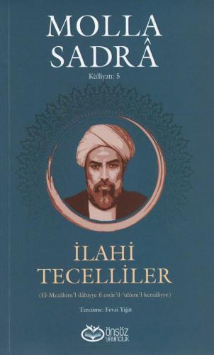 İLAHİ TECELLİLER