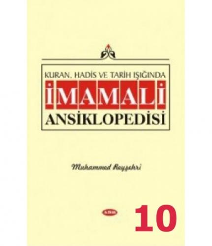 İMAM ALİ ANSİKLOPEDİSİ C.10