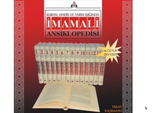 İMAM ALİ ANSİKLOPEDİSİ 14 CİLT TAKIM