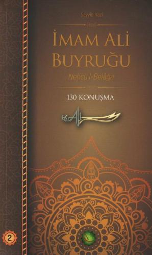 İMAM ALİ BUYRUĞU C.2