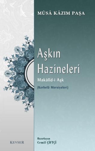 AŞKIN HAZİNELERİ