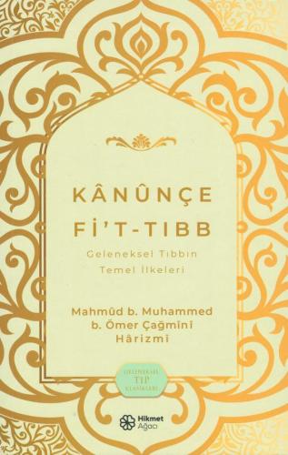 KANUNÇE Fİ'T-TIBB