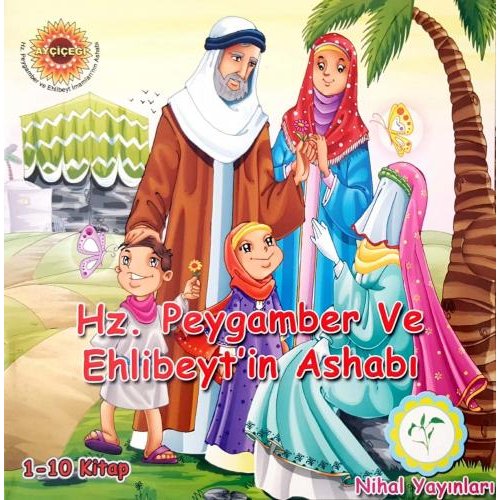 HZ. PEYGAMBER VE EHLİ BEYTİN ASHABI 1-48 KİTAP