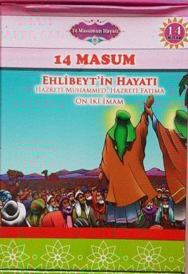 14 MASUM EHLİBEYT'İN HAYATI