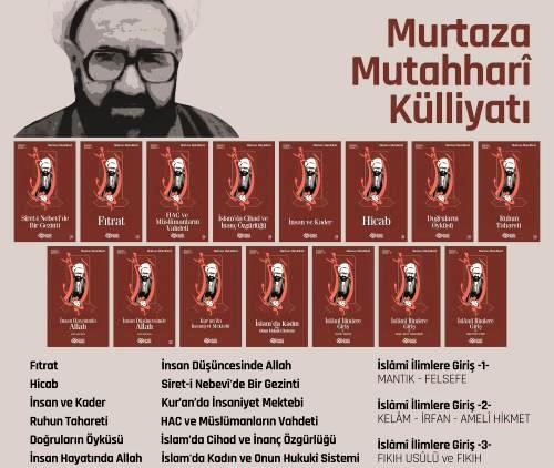 MURTAZA MUTAHHARİ KÜLLİYATI 16 KİTAP