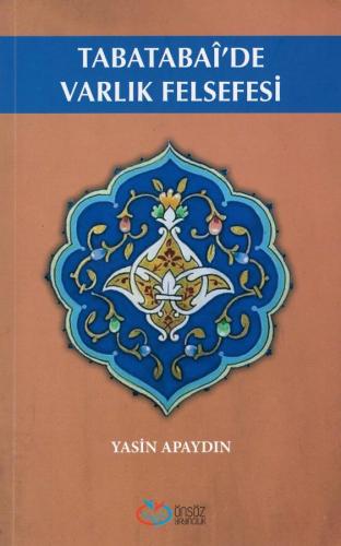 Tabatabaî'de Varlık Felsefesi