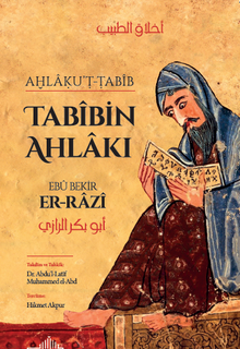 TABİBİN AHLAKI